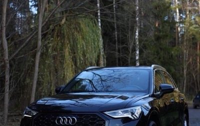Audi Q3, 2022 год, 2 605 000 рублей, 1 фотография