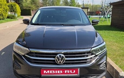Volkswagen Polo VI (EU Market), 2020 год, 2 100 000 рублей, 1 фотография