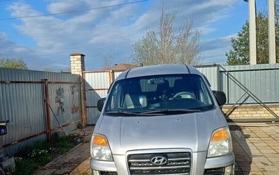 Hyundai Starex I рестайлинг, 2007 год, 1 000 000 рублей, 1 фотография