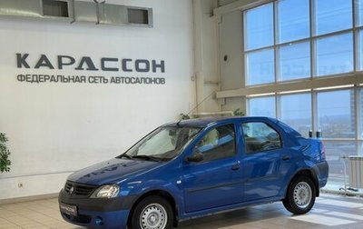 Renault Logan I, 2008 год, 385 000 рублей, 1 фотография