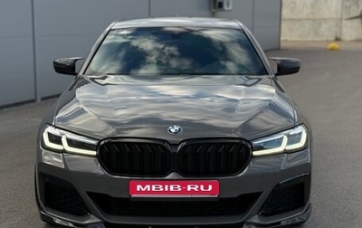 BMW 5 серия, 2020 год, 4 800 000 рублей, 1 фотография
