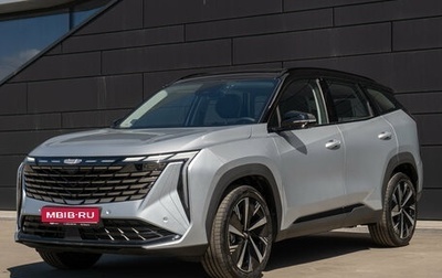 Geely Atlas, 2025 год, 4 080 990 рублей, 1 фотография