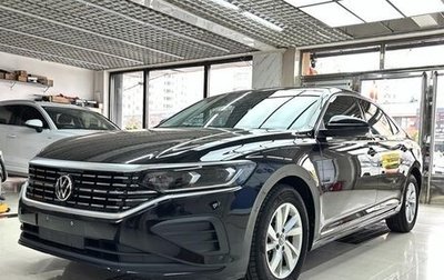 Volkswagen Passat B8 рестайлинг, 2022 год, 1 559 000 рублей, 1 фотография