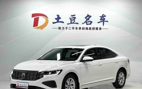 Volkswagen Passat B8 рестайлинг, 2022 год, 1 529 000 рублей, 1 фотография