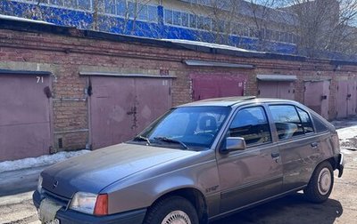 Opel Kadett E рестайлинг, 1991 год, 120 000 рублей, 1 фотография