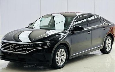 Volkswagen Passat B8 рестайлинг, 2022 год, 1 499 000 рублей, 1 фотография