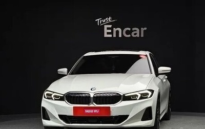 BMW 3 серия, 2025 год, 4 691 000 рублей, 1 фотография