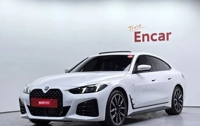 BMW 4 серия, 2025 год, 5 709 000 рублей, 1 фотография