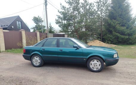 Audi 80, 1991 год, 235 000 рублей, 4 фотография
