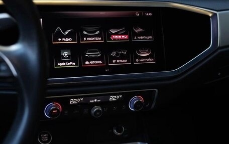 Audi Q3, 2022 год, 2 605 000 рублей, 15 фотография