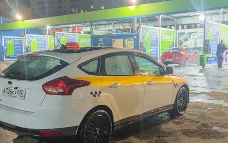 Ford Focus III, 2019 год, 813 000 рублей, 6 фотография