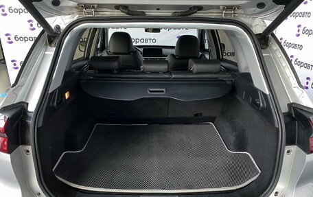 Chery Tiggo 7 Pro, 2021 год, 1 750 000 рублей, 21 фотография