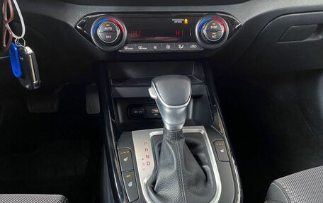 KIA Cerato IV, 2022 год, 2 145 000 рублей, 15 фотография