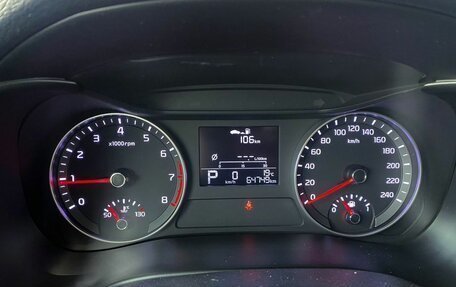 KIA Cerato IV, 2022 год, 2 145 000 рублей, 10 фотография