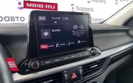 KIA Cerato IV, 2022 год, 2 145 000 рублей, 12 фотография