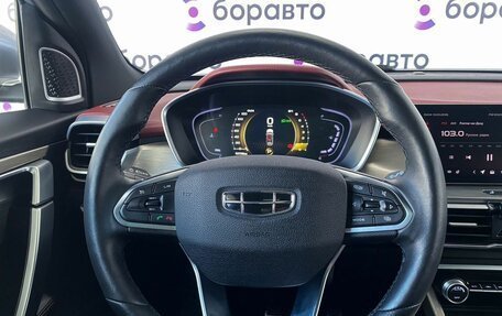 Geely Coolray I, 2023 год, 1 890 000 рублей, 9 фотография