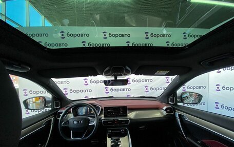 Geely Coolray I, 2023 год, 1 890 000 рублей, 14 фотография