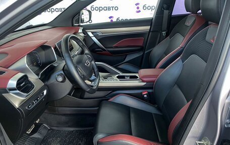 Geely Coolray I, 2023 год, 1 890 000 рублей, 15 фотография