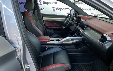 Geely Coolray I, 2023 год, 1 890 000 рублей, 17 фотография