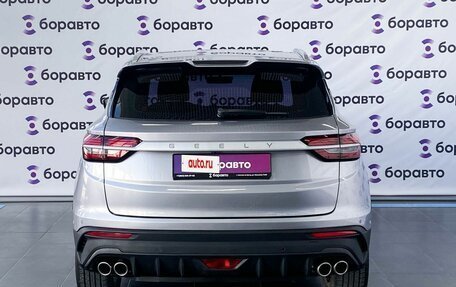 Geely Coolray I, 2023 год, 1 890 000 рублей, 20 фотография