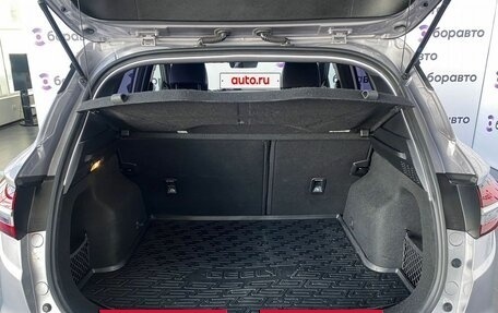 Geely Coolray I, 2023 год, 1 890 000 рублей, 21 фотография