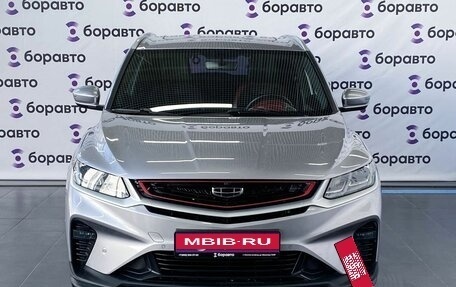 Geely Coolray I, 2023 год, 1 890 000 рублей, 19 фотография