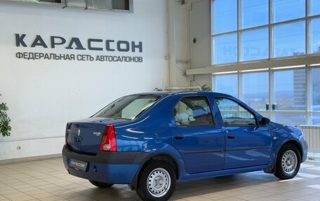 Renault Logan I, 2008 год, 385 000 рублей, 2 фотография