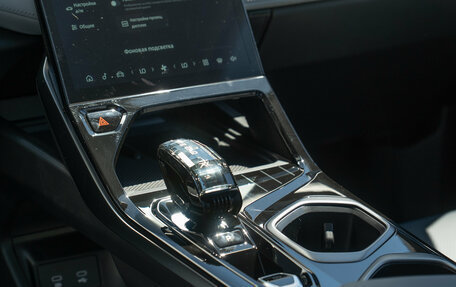Geely Atlas, 2025 год, 4 080 990 рублей, 29 фотография