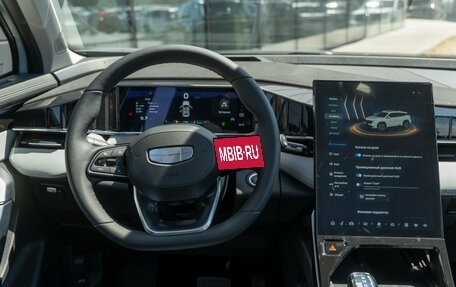 Geely Atlas, 2025 год, 4 080 990 рублей, 27 фотография
