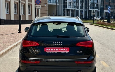 Audi Q5, 2016 год, 2 500 000 рублей, 8 фотография