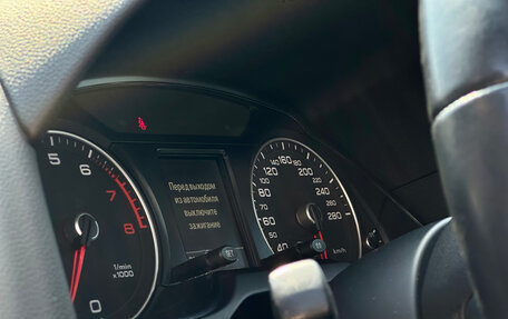 Audi Q5, 2016 год, 2 500 000 рублей, 25 фотография