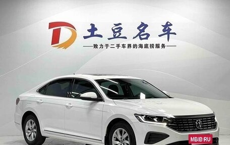 Volkswagen Passat B8 рестайлинг, 2022 год, 1 529 000 рублей, 3 фотография