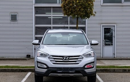 Hyundai Santa Fe III рестайлинг, 2015 год, 1 565 000 рублей, 2 фотография