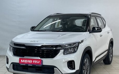 KIA Seltos I, 2026 год, 2 780 000 рублей, 1 фотография