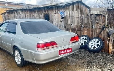 Toyota Cresta, 1998 год, 350 000 рублей, 1 фотография