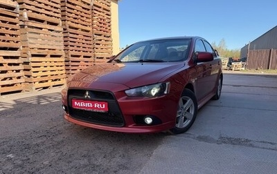Mitsubishi Lancer IX, 2007 год, 710 000 рублей, 1 фотография