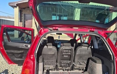 Peugeot 307 I, 2004 год, 320 000 рублей, 1 фотография