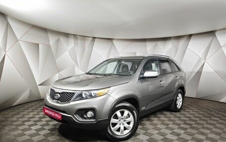 KIA Sorento II рестайлинг, 2012 год, 1 495 000 рублей, 1 фотография
