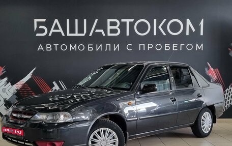 Daewoo Nexia I рестайлинг, 2011 год, 250 000 рублей, 1 фотография