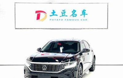 Volkswagen Passat B8 рестайлинг, 2022 год, 1 568 000 рублей, 1 фотография