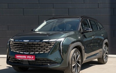 Geely Atlas, 2025 год, 4 080 990 рублей, 1 фотография