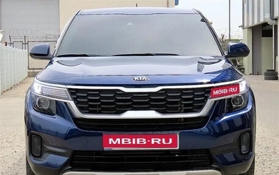 KIA Seltos I, 2020 год, 1 900 000 рублей, 1 фотография