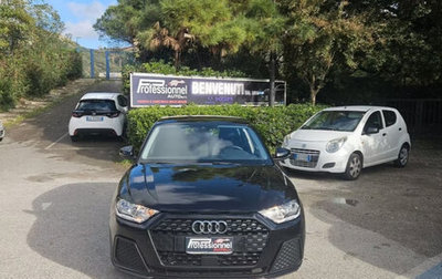 Audi A1, 2022 год, 2 795 835 рублей, 1 фотография