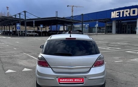Opel Astra H, 2008 год, 520 000 рублей, 7 фотография