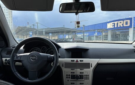 Opel Astra H, 2008 год, 520 000 рублей, 21 фотография