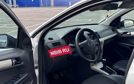 Opel Astra H, 2008 год, 520 000 рублей, 22 фотография