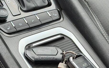 Chery Tiggo 4 I рестайлинг, 2022 год, 1 450 000 рублей, 14 фотография