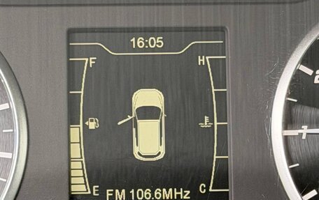 Chery Tiggo 4 I рестайлинг, 2022 год, 1 450 000 рублей, 17 фотография