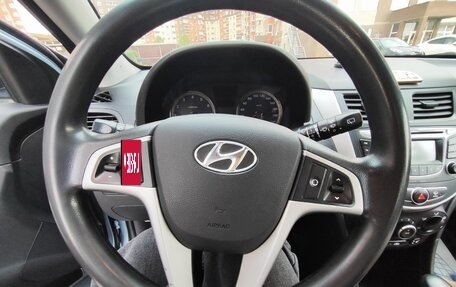 Hyundai Solaris II рестайлинг, 2013 год, 1 050 000 рублей, 17 фотография