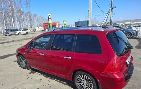 Peugeot 307 I, 2004 год, 320 000 рублей, 18 фотография